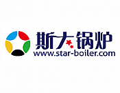 Star Boiler